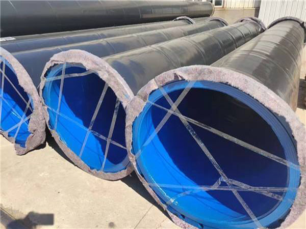 大口徑內外塗塑鋼管