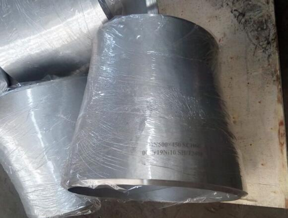 不（bú）鏽鋼大小頭