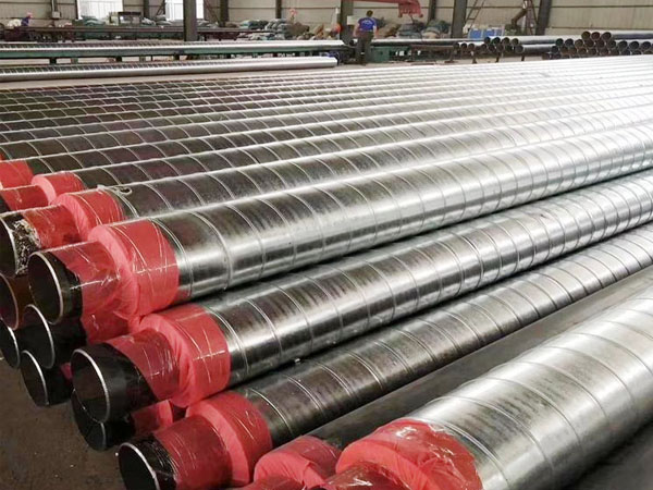 鍍鋅鐵（tiě）皮（pí）保溫鋼管