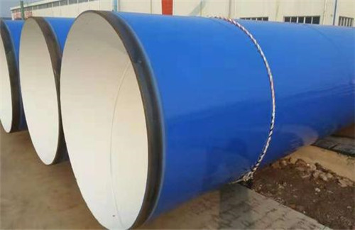 環氧粉末（mò）防腐鋼管