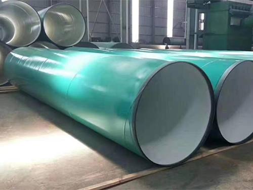 環氧粉末防腐螺旋鋼（gāng）管