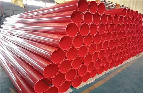 消防噴(pēn)淋塗塑鋼管