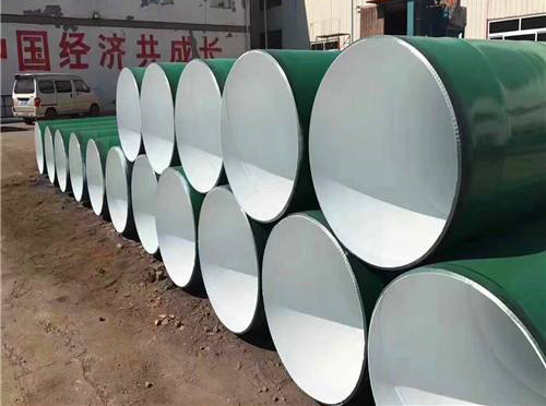 環（huán）氧（yǎng）樹脂防腐鋼管