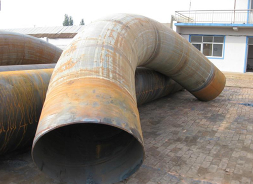 大(dà)彎管(guǎn)