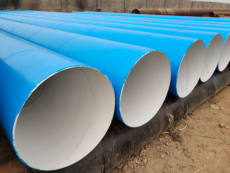 管道（dào）內壁IPN8710防腐鋼管